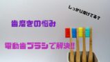 4 27ホークス情報 試合結果 のり助の趣味ブログ